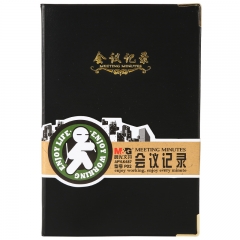 晨光 M＆G 會(huì)議記錄皮本 APYLK487 A5 (黑色) 100頁/本