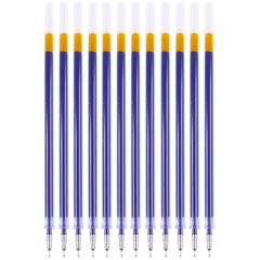 晨光 M＆G 中性替芯 MG-007 0.5mm（藍(lán)色）20支/盒 適用于AGP13902型號中性筆