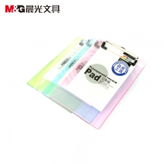 晨光 M＆G 塑料板夾 ADM94511 A5 顏色隨機(jī)