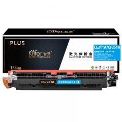 智通（ZT）CE311A/CF351A 粉盒 PLUS系列 蘭色 1000頁(A4,5%)