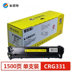科思特CRG331硒鼓 適用佳能 LBP7100 MF8210 MF8230 MF8280 藍(lán)色