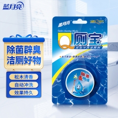 藍月亮松木香型Q廁寶50g