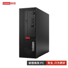 臺(tái)式計(jì)算機(jī) 聯(lián)想/LENOVO ThinkCentre M730e-A012 酷睿 I5-10500 8GB 1TB 集成顯卡 共享內(nèi)存 Windows 10 19.5英寸