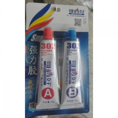 哥倆好302強力膠