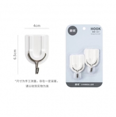 振信粘鉤（2個/卡）