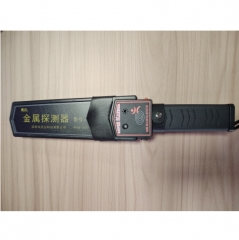 亮見金屬探測儀LJ-T01