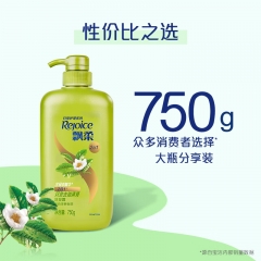 飄柔蓬松洗發(fā)水去油日常護(hù)理家庭裝綠茶精華洗發(fā)露膏750g
