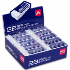 得力（deli）7537-30塊學(xué)生橡皮擦2B干凈易擦少屑