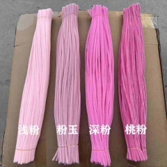 60CM加長(zhǎng)扭扭棒花束手工材料 （桃紅、深粉、淺粉、香芋紫、淺紫、紅雪青、冰島、淺藍(lán)、深湖藍(lán)、軍綠、米白、油菜黃）各100根